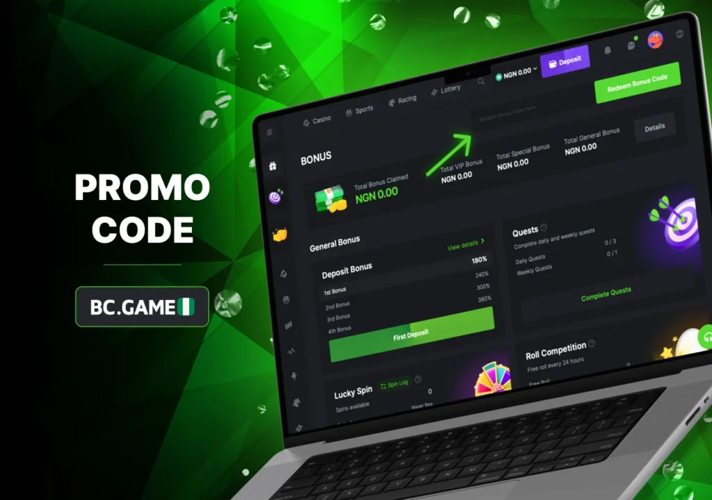 Promo code to get special offers from the bookmaker